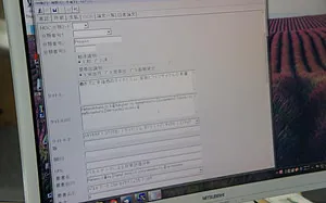 使いやすいと評判のLXのインターフェース