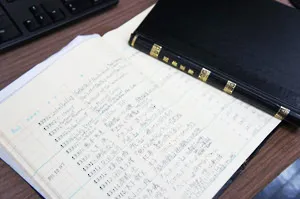 蔵書を丁寧に管理してきた台帳